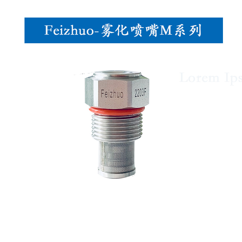 15633532987203.jpg M.jpg